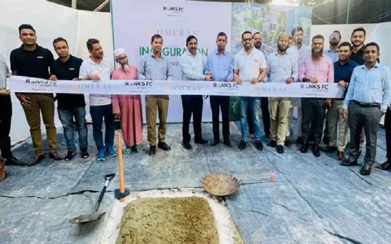 র্যাংকস এফসির প্লাটিনাম প্রকল্প ‘ওমেরাস’র নির্মাণকাজ শুরু
